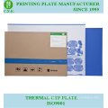 Wide Tolarance Developing CTP Plates